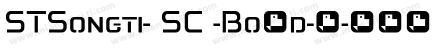 STSongti- SC -Bo1d-粗字体转换